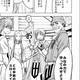 Illustration for article titled In the Latest Chapter Of... World War Blue (Part 5. Ch. 12-15)